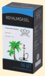    (, 1 , Royal Moasel)